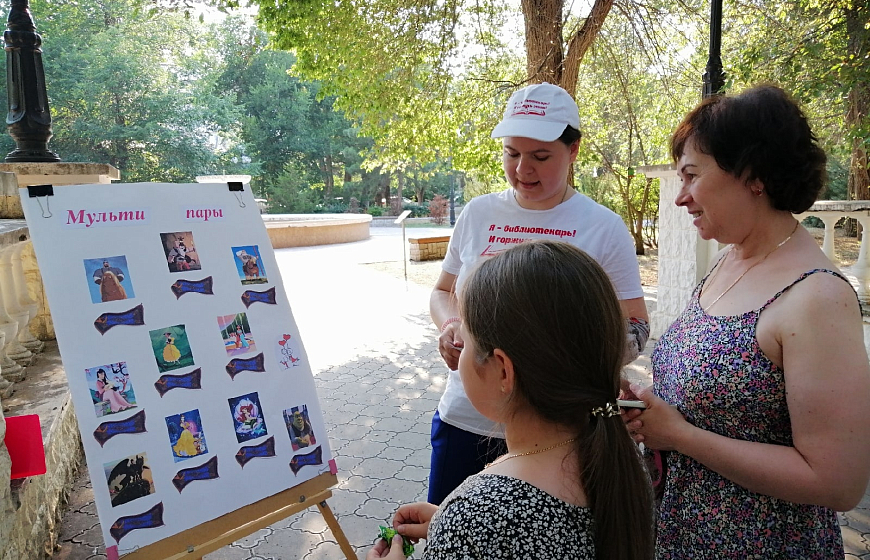 В Евпатории стартовал новый библиотечный проект «Гоголевская среда»